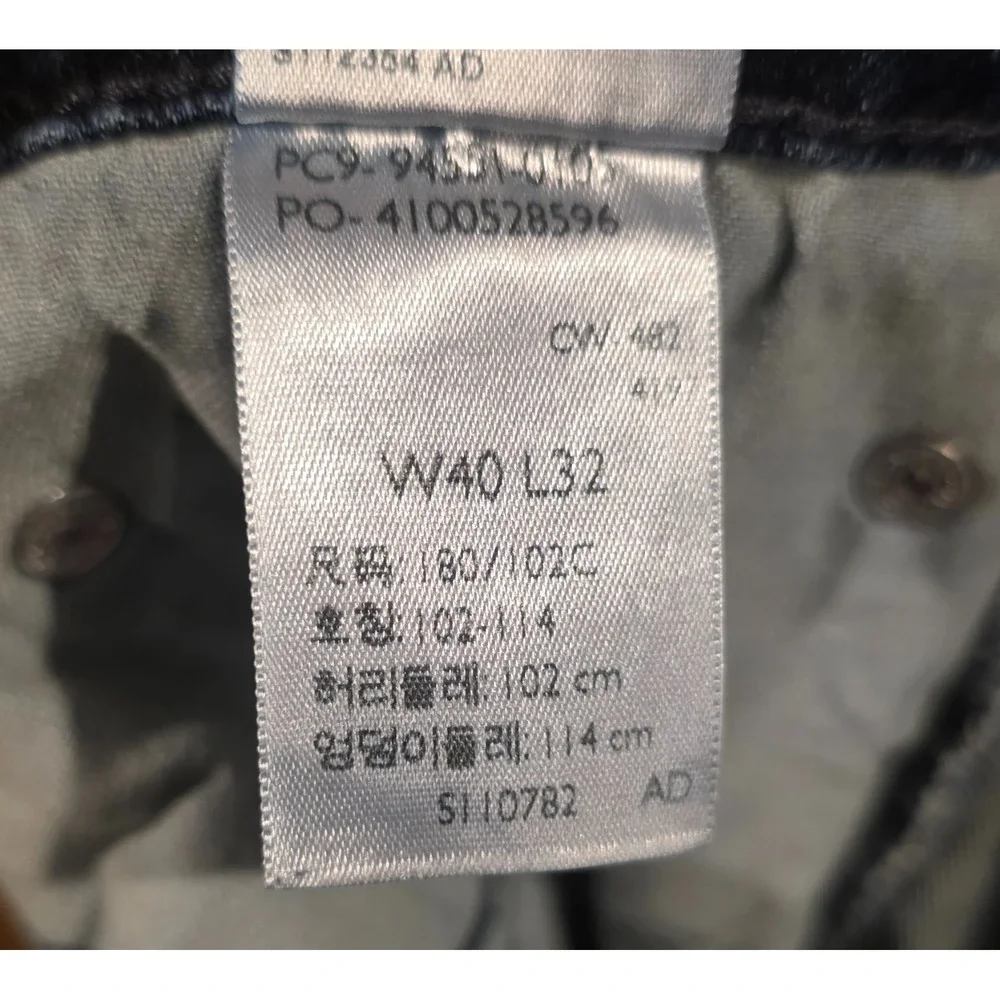 Signature by Levi Strauss & Co. Straight Jeans Mens W40‎ L32 Blue Denim Athletic
